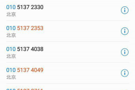 柳州柳州的要账公司在催收过程中的策略和技巧有哪些？